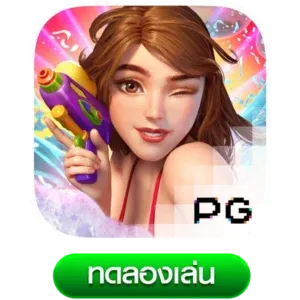 Songkran-Splash BY บาคาร่า วอเลท