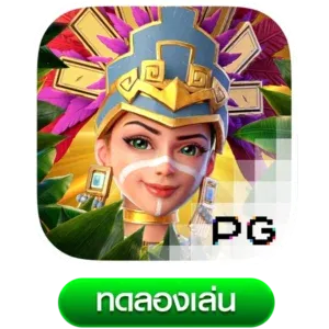 Treasures-of-Aztec BY บาคาร่า วอเลท